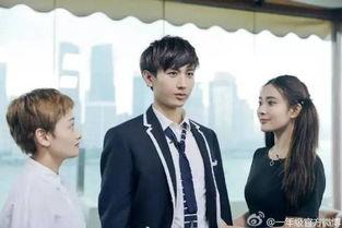 成毅女朋友最新爆料,甜蜜瞬间大揭秘!”